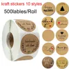 1 Inch Round Brown Kraft Stickers 500 labels per roll Handmade WITH LOVE THANK YOU