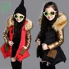 Giacche per bambini per ragazze Autunno Inverno Children039s Abbigliamento Cappotto in pelliccia sintetica Capispalla per ragazze Spessore caldo Parka Giacca a vento moda5122108