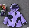 Baby Kids Clothes Girls Tench Coats Windbreaker Hoodies Outdoor Jacket Ruffle Rainproof Outerwear Windproof Printed Butterfly Overcoat B5185