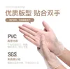 Disposable white PVC gloves elastic food grade catering baking latex rubber rubber protective special5884095