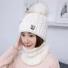 Caldo maglione cappello da donna all'aperto protezione dal freddo in due pezzi cappello lavorato a maglia combinazione di sciarpa coreana