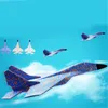 Nya Barn Plane Modell Outdoor Fun Hand Kasta Glider Fighter Warhawk Aircraft Inertial Foam EPP Flygplan Toy 10 st Blanda Partihandel