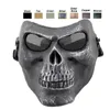Esqueleto tático ao ar livre máscara de esqueleto máscara de proteção esportiva equipamento de equipamento de arremesso de areia