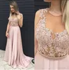 2020 Neue anmutige rosa lange Abendkleider, Ballkleider, Reißverschluss hinten, transparenter Hals, Perlen, formelle Abendkleider, Kleider für besondere Anlässe