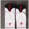 Calcetines deportivos de élite de baloncesto gruesos Calcetines transpirables antideslizantes para hombres con parte inferior de toalla de gama baja en medio barril