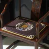 Alfândulas personalizadas de cadeira de jantar de luxo de luxo almofadas de assento para o sofá de poltrona Sofá de seda chinesa de seda sponge sponge Setting2687212