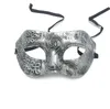 Masques de mascarade de gladiateur romain rétro pour hommes adultes masque vintage masque de carnaval masque de fête de costume d'Halloween pour hommes (argent et or) SN1196