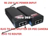 Freeshipping 30w Gigabit PoEインジェクタDC48V出力Supoort IEEE802.3AF IEEE802.3AT標準1000Mイーサネットポート