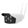 Cámara de seguridad WIFI 1080P HD Smart Home Sistema de visión nocturna de red al aire libre Visión nocturna a todo color