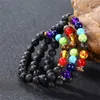 8MM Lava Rock Beads Charm Bracelets Natural Essential Oil Diffuser Chakra stone warp Bangle For Men Women Fashion DIY Jewelry in Bulk