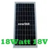 12V太陽光発電のホームシステム、18WATT 18WP 12VDC PVポリソーラーモジュールに使用されるFreeshipping 18W 18 V多結晶シリコー太陽電池パネル