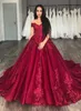 Red A-line Wedding Dresses For Nigerian Bride Modest African Middle East Church With Off Shoulder Appliqued Wedding Gown Chapel Train