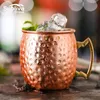 4 Stück 550 ml 18 Unzen Moscow Mule Becher Edelstahl gehämmert Kupfer plattiert Bierbecher Kaffeetasse Bar Trinkgeschirr C19041302