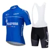 Комплект велосипедного трикотажа "Газпром" 2024, комплект велосипедных шорт 19D Ropa Ciclismo, мужская летняя быстросохнущая одежда с нижней одеждой типа "майо"
