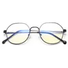 Vision Blue Light Shield computer reading / gaming glasses - 0.0 times magnification low color distortion, anti-blue glasses to send boxes 9