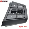 Для Hyundai creta ix25 2.0L Кнопки круиз-контроля на рулевом колесе С ПРОВОДОМ только на правой стороне 96710C9000