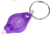 200 st nyckelringar ficklampor 395-410nm Purple UV LED Money Detector Light Proterable Light Keychains Car Key Accessories Whole228k