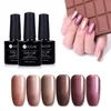 UR SUGAR 7.5ml Brown Series Gel Nail Polish Bronze Color Elegant Soak Off Varnish Shimmer Manicure Nail Art UV LED Gel Lacquer