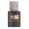 10pcs AC 600Mbps 듀얼 밴드 무선 어댑터 네트워크 카드 5G 미니 USB 컴퓨터 WiFi 신호 수신 송신기 RTL8811CU 2.4G 5G