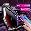 자동 클램핑 자동차 QI S7 15W 패스트 무선 충전기 iPhone x 8 XR 11 Pro XS Samsung S10 S9 S8 S7 노트 10 9 공기 통풍 마운트 전화 2020