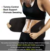 Fitnessbälte Xtreme Power Thermo Hot Body Shaper Waist Trainer Trimmer Corset Waist Belt Cincher Wrap Workout Shapewear