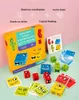 어린이 날 아기 나무 표현 퍼즐 게임 장난감 어린이 유아 재미있는 퍼즐 장난감 어린이 생일 선물 세트 다채로운 상자