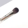 Trish McEvoy Brush 45 Sheer Application Eyecheek Brush A Goat Hair Allover Shadow詳細な頬ブラシ7955400