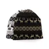 Mode-slouchy beanie hoofddeksels voor kankerpatiënten verloren haar casual outdoor dagelijks hoofd cover Comfortabele sjaal converteerbare winddichte hoed