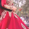 2019 Gold-Applikationen Brautkleider High Neck Long Sleeves Dunkelrot Tüll Brautkleider Muslim Brautkleider