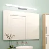 Lámparas de pared para interiores 9W 12W 14W 16W 120CM ZC001219 Barra de luz para baño Luces blancas plateadas LED