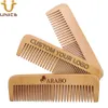 MOQ 50 PCS LOGO personalizzato Pettine a denti grossolani fini per capelli barba Pettini di legno dritti Unisex Uomo Donna 17 * 5 cm