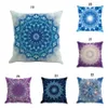 45*45CM Bohemia Abstract Pillow Case Geometry Cushion Cover Mandala Flower Pattern Flax Throw Chair Seat Car Pillowcase Decorative C6521