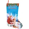 Christmas Stocking Gift Bags Felt Cloth Christmas Tree Stocking Candy Gift 3D Xmas Decorations Bag Santa Printed Christmas Ornaments