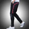 Men's Casual Sports Pants Pockets Loose Version Fitness Running Trousers Summer Football Workout Sweatpants Legging jogging Gym Trouser