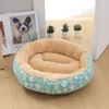 FUNBAKY 5012cm Animals Cotton Waterproof Soft Round Dog Bed Washable Pet Breathable for Medium Kennel Handwash Dog Beds & Mats 201225