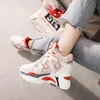 Sıcak Satış-Kadınlar Desinger Ayakkabı Yüksekliği Artan Ayakkabı Rahat Spor Sneaker Kama Yüksek Topuk Kalın Taban Ücretsiz Nakliye Kutusu Ile