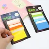 Colorful kawaii Bookmark Pad Sticky Creative Note Mémo Supplies Sticker Office Selfadhesive Label Paper School Cute GM050078 ACF1967657