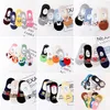 Hot Summer Women Ankle Socks Cute Cartoon Bunny Dog Owl Cat Hear Srtip Non-slip Socks Student Fake Sock Nice Toe