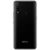 Oryginalny Vivo Z5X 4G LTE Telefon komórkowy 4GB RAM 64 GB ROM Snapdragon 710 OCTA Core 6.53 "Pełny ekran 16.0mp OTG ID Fingerprint ID Smart Telefon komórkowy
