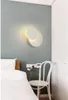 Modern 5W 360 ° Rotation Chasing Moon Wall Light 3D Crescent Moon Justerbar vägglampa Sconce Wa112