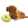 ペットチューぬいぐるドーナツ遊びおもちゃの素敵なペット犬の子犬猫を引っ張るチューシューキークックサウンドおもちゃチュードーナツ遊びおもちゃ