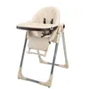 Kalite güvenli koruma besleme yeme çocuk sandalye çok fonksiyonlu katlanır masa ayarlanabilir bebek koltuğu plastik