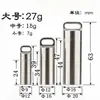 Оптово-EDC ЧПУ Titanium Ti Портативный герметичный контейнер Брелок Водонепроницаемый Шарм Подвеска Таблетки для хранения Кемпинг Путешествия Выживание Инструмент