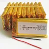 모델 782548 3.7 v 1150mAh 리튬 폴리머 리튬 포 충전식 배터리 리튬 셀에 대 한 DVD 패드 태블릿 PC 전원 은행 휴대 전화 GPS