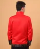 Vestido de casamento Top traje dos homens brinde noivo vermelho túnica Terno chinês Tang Roupa Top Partido Folk retro vermelho para Overseas Chinese