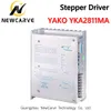 Moteur d'origine YAKO YKA2811MA Stepper Driver 60 -110VAC 8A pour le routeur CNC NEWCARVE