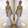 Muslim Arabic Evening Dress Long Mermaid 2019 High Neck Gold Embroidery Beads Cap Sleeves White Formal Prom Evening Gowns