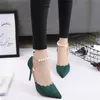 Zapatos de tacón alto moda femenina sexy hueco con sandalias 2018 verano versión coreana de los zapatos transpirables finos bombas de mujer