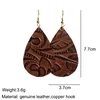 Cpop Vintage Printing Water Drop Genuine Leather Earrings for Women Pendant Statement Dangle Earring Fashion Jewelry Accessories