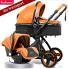 multi function strollers